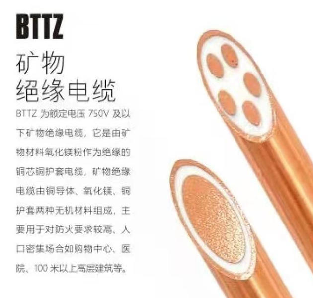 热镀锌防火电缆桥架：防火与防腐的完美结合