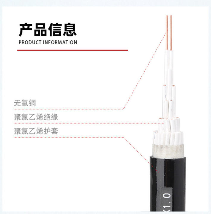 防火防火电缆桥架：保障安全，守护电力传输的坚固防线