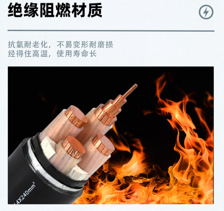陕西防火电缆桥架：保障安全，稳固支撑电力传输新防线