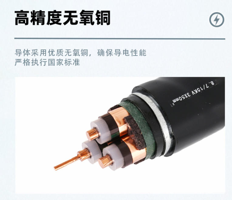 电线布管布线：精心规划与操作，保障用电安全与线路顺畅