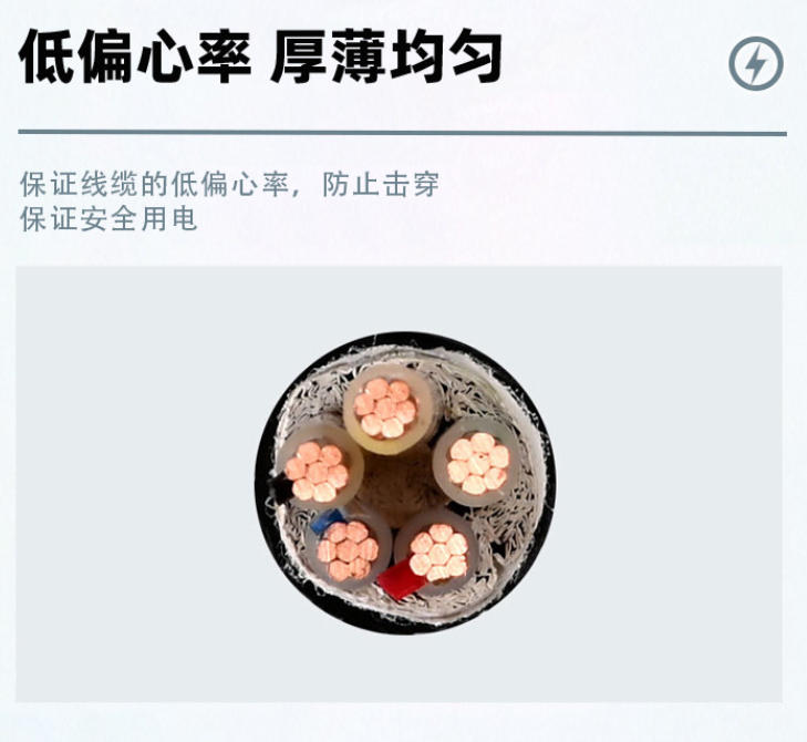 农村瓦工布电线：安全与实用的关键