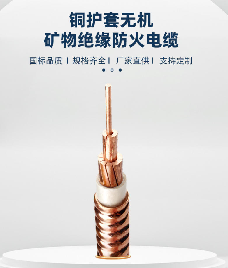 防火电缆油漆：守护电气安全，打造可靠防火屏障的理想之选