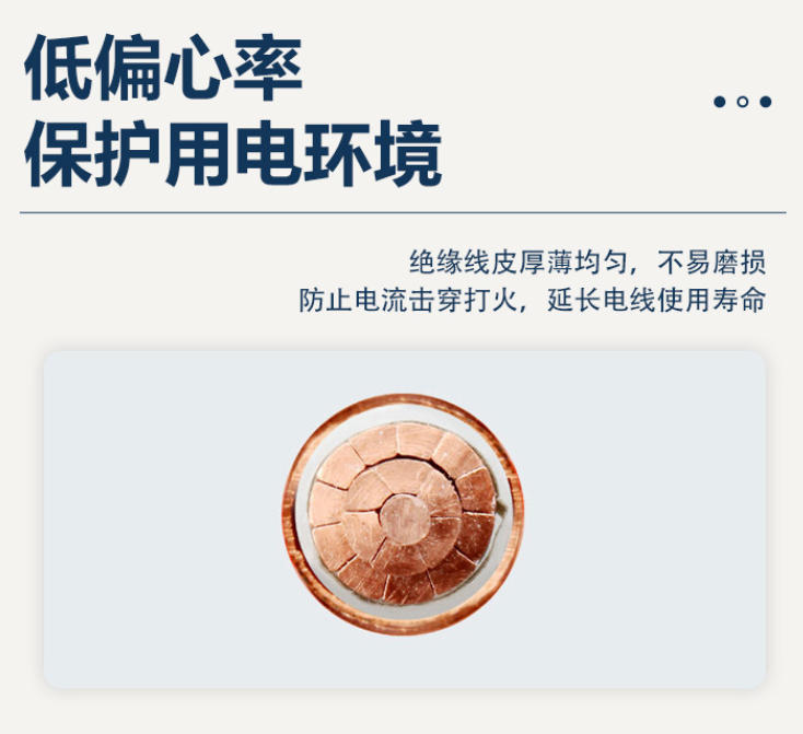 低压电缆接头方法全解析，掌握关键技巧确保电力传输稳定