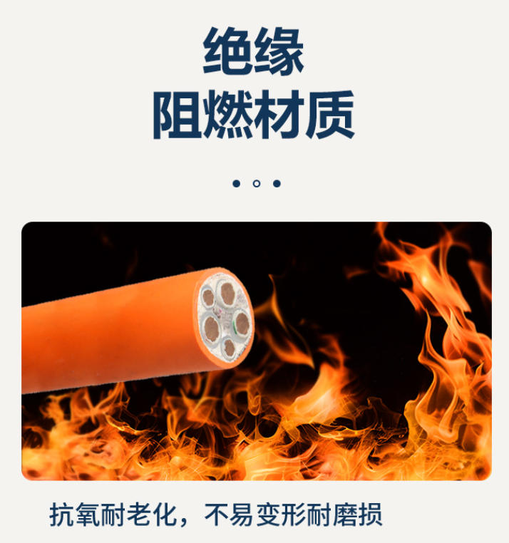 中低压电线电缆品牌大揭秘：品质与实力的较量谁能称王？