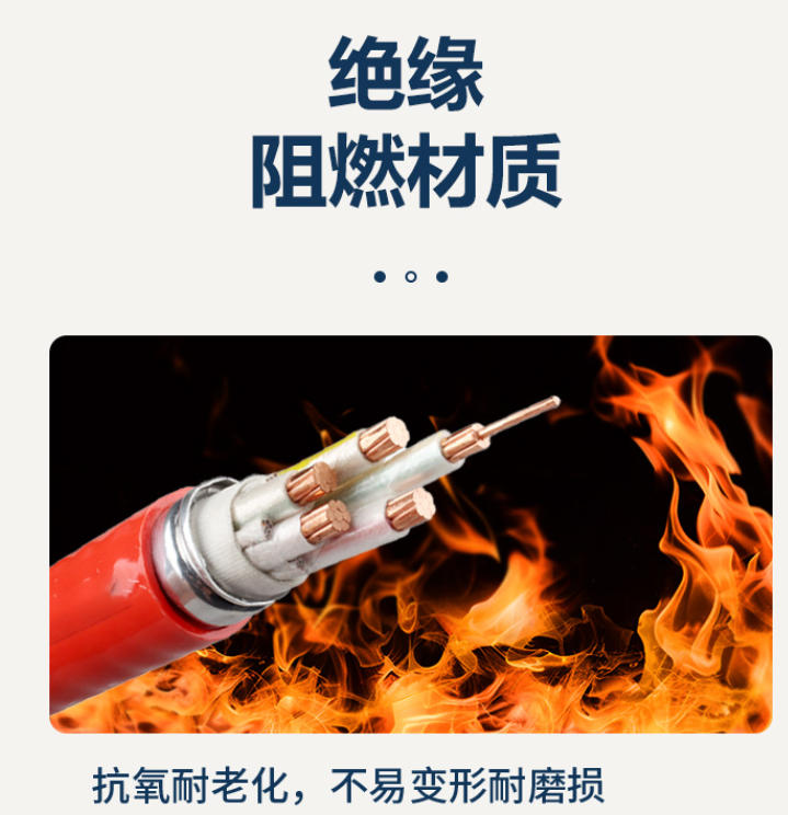 宜昌布电线报价详情，了解最新价格动态