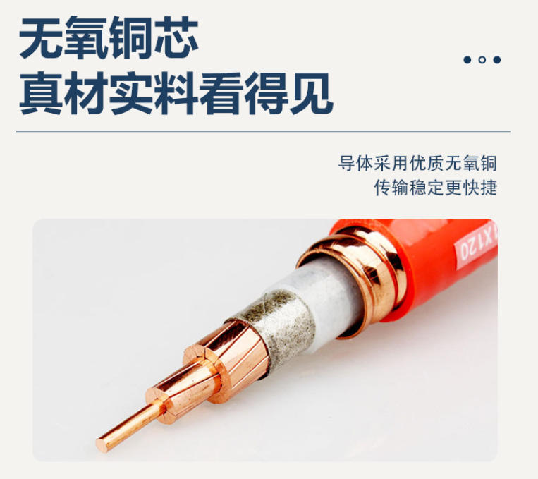 低压电力电缆知识全解析及应用