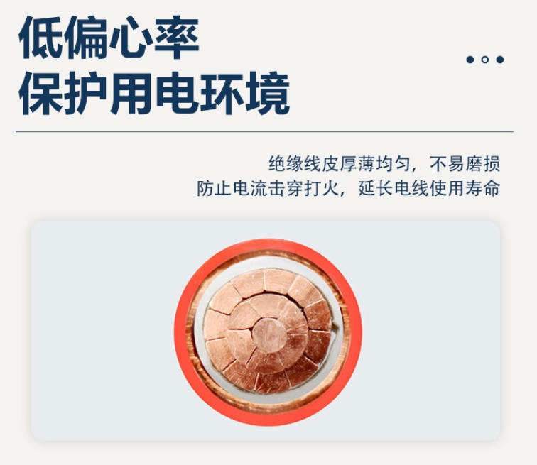 电线如布：铺设光明之路，编织生活脉络