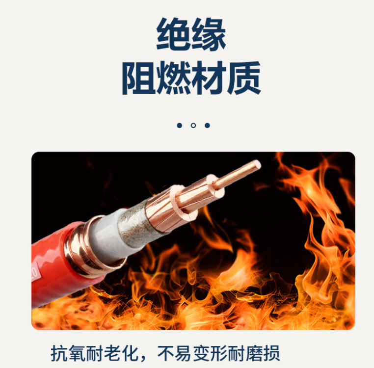 福建布电线质量如何及选购指南