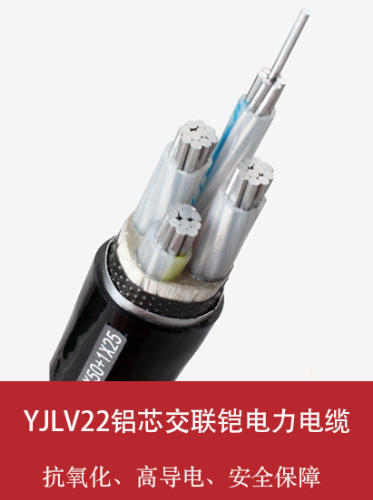 最新广州布电线报价一览，各类规格价格全知晓