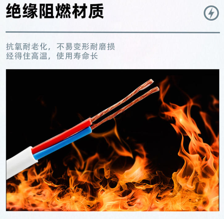 低压电缆安装规范：确保安全与高效的关键要点