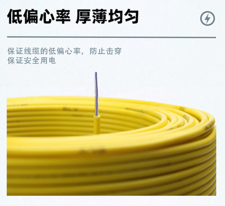 布电线收费标准及影响因素，你了解多少？